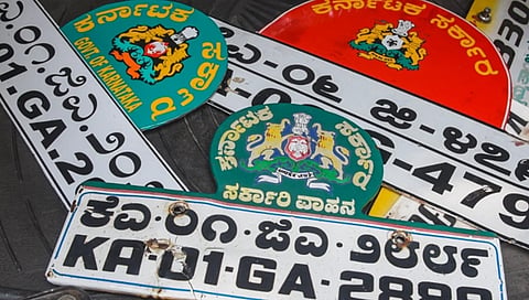 ಸಂಗ್ರಹ ಚಿತ್ರ