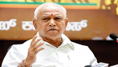 ಬಿ.ಎಸ್ ಯಡಿಯೂರಪ್ಪ