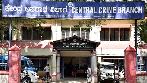 ಸಂಗ್ರಹ ಚಿತ್ರ