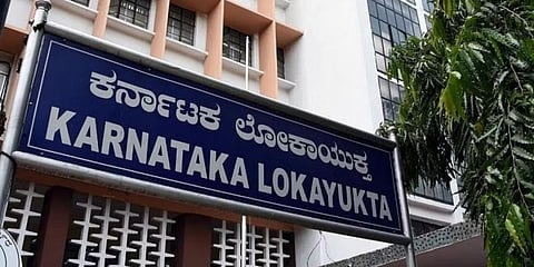 ಲೋಕಾಯುಕ್ತ (ಸಂಗ್ರಹ ಚಿತ್ರ)