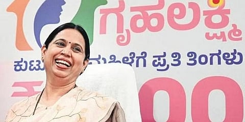ಲಕ್ಷ್ಮಿ ಹೆಬ್ಬಾಳ್ಕರ್