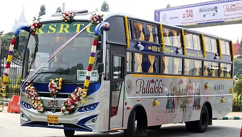 ಸಂಗ್ರಹ ಚಿತ್ರ