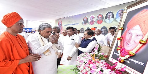 ಸಿಎಂ ಸಿದ್ದರಾಮಯ್ಯ ಮತ್ತಿತರರು