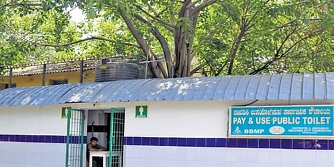 ಸಾಂದರ್ಭಿಕ ಚಿತ್ರ