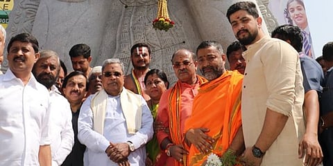 ಸಿಎಂ ಸಿದ್ದರಾಮಯ್ಯ