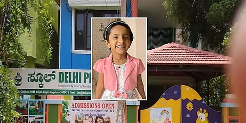 ಸಾವನ್ನಪ್ಪಿದ್ದ ಬಾಲಕಿ ಗಿಯಾನ್ನಾ