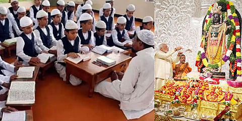 ಮದರಸಾದಲ್ಲಿ ರಾಮನ ಅಧ್ಯಯನ