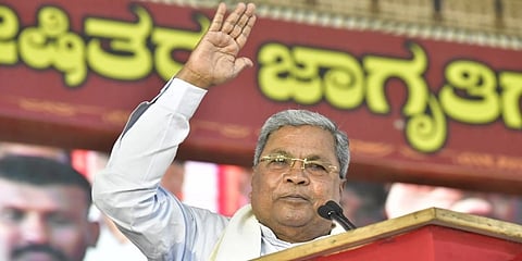 ಸಿಎಂ ಸಿದ್ದರಾಮಯ್ಯ(ಸಂಗ್ರಹ ಚಿತ್ರ)