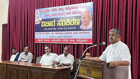 ಬಿ.ಕೆ ಹರಿಪ್ರಸಾದ್