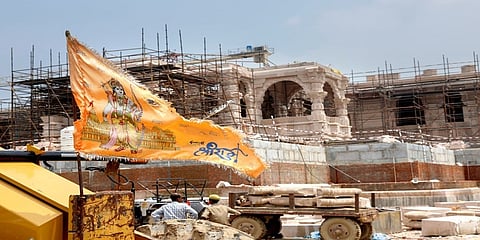 Ram mandir