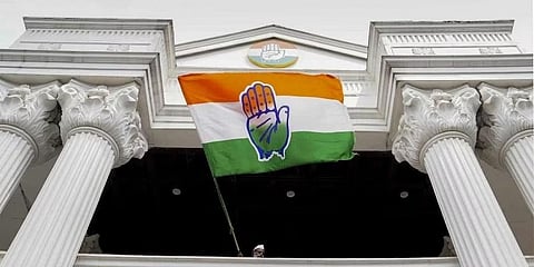 ಕಾಂಗ್ರೆಸ್ ಪಕ್ಷದ ಕಚೇರಿ (ಸಾಂದರ್ಭಿಕ ಚಿತ್ರ)