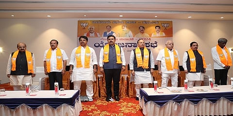 ರಾಜ್ಯ ಬಿಜೆಪಿ ನಾಯಕರು