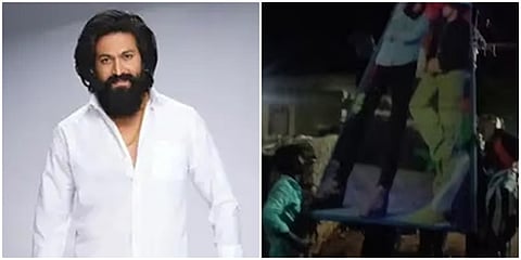 ಯಶ್ ಬ್ಯಾನರ್ ಕಟ್ಟುತ್ತಿರುವ ಚಿತ್ರ