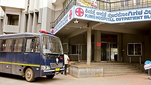 ಸಂಗ್ರಹ ಚಿತ್ರ