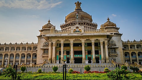 ವಿಧಾನ ಸೌಧ