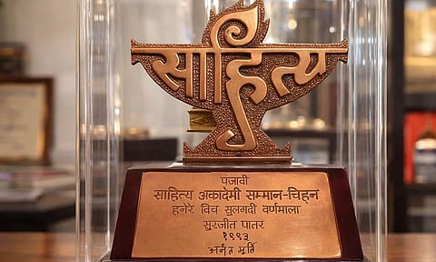 தமிழில் தமிழ்ச்செல்வன்.. மற்ற மொழிகளில் யாருக்கு? - சாகித்ய அகாடமி விருது விவரம் |Sahitya Akademi