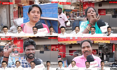 உங்கள் vote யாருக்கு? திமுக vs தவெக? ரெட்ஹில்ஸ் மக்களின் மனநிலை