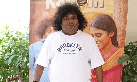 Kenatha Kaanom | மக்களின் வாழ்க்கை போராட்டங்களை பிரதிபலிக்கும் கதாபாத்திரங்களில் தொடர்ந்து நடிப்பேன் - யோகி பாபு