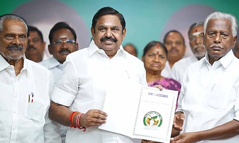 குடும்பத் தலைவிகளுக்கு இலவச ஃபிரிட்ஜ் - அதிமுக முழு தேர்தல் அறிக்கை