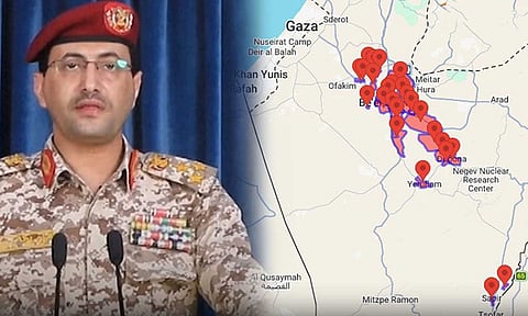Iran, Yemen, Houthi