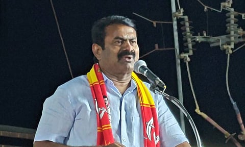 ஒருமுறை வாய்ப்பு வழங்குங்கள்.. லஞ்சம் ஊழலற்ற நாடாக மாற்றித் தருகிறேன் - சீமான்