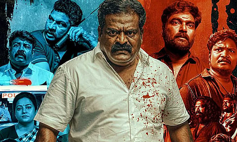 'ரீயூனியன்' படத்தின் ஃபர்ஸ்ட் லுக் போஸ்டரை வெளியிட்டார் விஜய் சேதுபதி