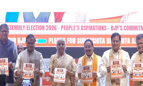 40 லட்சம் லட்சாதிபதி பெண்களை உருவாக்க திட்டம் - அசாம் தேர்தல் அறிக்கையை வெளியிட்ட பா.ஜ.க.