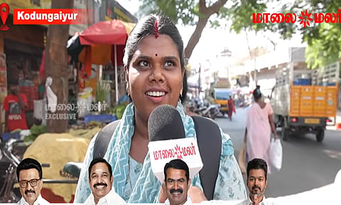 TN Assembly Election | கொடுங்கையூர் மக்களின் ஓட்டு யாருக்கு?- Vox Pop
