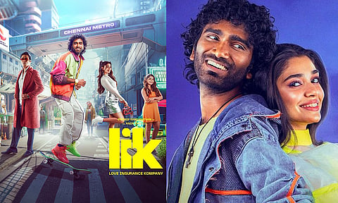 LIK- திரை விமர்சனம்