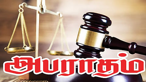 கள்ளச்சந்தையில் மதுபானம் விற்ற 10 பேருக்கு ரூ.45 ஆயிரம் அபராதம்- கலால் துறை நடவடிக்கை