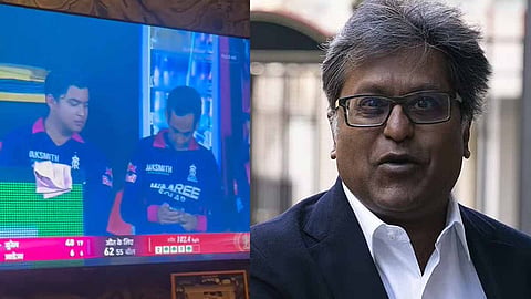 போட்டியின்போது செல்போன் பயன்படுத்திய ராஜஸ்தான் ராயல்ஸ் மானேஜர்: விளாசிய லலித் மோடி | IPl 2026