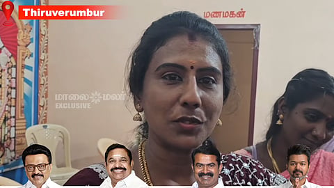TN Election 2026: தமிழக தேர்தல் 2026 - மக்கள் மனநிலை என்ன?