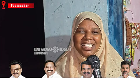 TN Election 2026: தேர்தலில் யார் ஜெயிப்பார்கள்? CM யாரு?