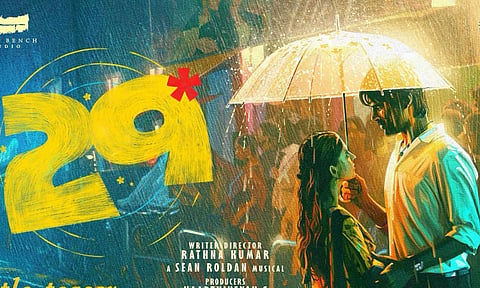 ‘மேயாத மான்’ ரத்ன குமாரின் ‘29’: ரிலீஸ் தேதி அறிவிப்பு!