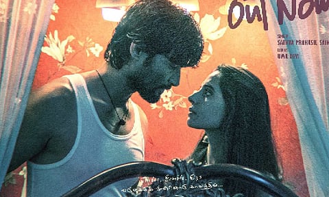 ‘29’ படத்தின் பொல்லாத ஆசைகள் பாடல் வெளியீடு!