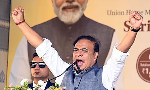 அசாமில் மீண்டும் ஹிமாந்தா பிஸ்வா தலைமையில் பாஜக ஆட்சி?.. பெரும்பான்மையை தாண்டி முன்னிலை!