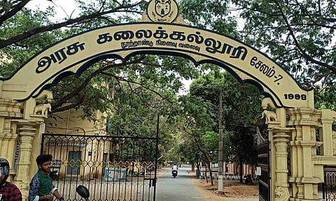 அரசு கலை, அறிவியல் கல்லூரிகளில் இணைய நாளை முதல் விண்ணப்பிக்கலாம்!