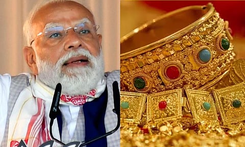 ஓராண்டுக்கு தங்கம் வாங்க வேண்டாம்.. பெட்ரோல், டீசலை சிக்கமானாக பயன்படுத்துங்கள் - பிரதமர் மோடி