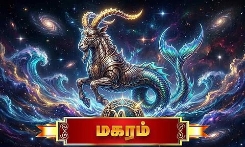 மகரம்- வார ராசிபலன் 10.5.2026 முதல் 16.5.2026 வரை