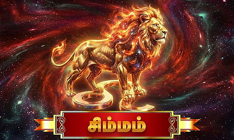 சிம்மம்- வார ராசிபலன் 10.5.2026 முதல் 16.5.2026 வரை