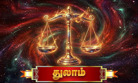 துலாம்- 2026 வைகாசி மாத ராசிபலன்