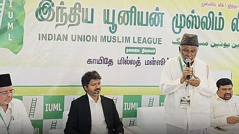 IUML தலைவரிடம் நேரில் வாழ்த்து பெற்றார் முதலமைச்சர் விஜய்