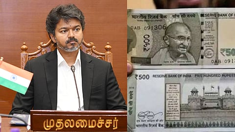 உயர்கல்வி மாணவர்களுக்கு ரூ.1,000 வரவு வைப்பு