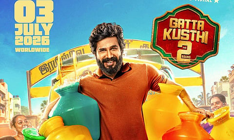 ஜூலையில் வெளியாகும் ‘கட்டா குஸ்தி 2’!
