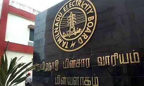 200 யூனிட் இலவச மின்சாரம்: அதிகாரிகளுக்கு மின்வாரியம் சுற்றறிக்கை