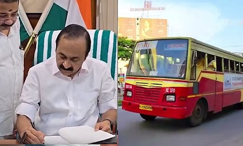 கேரளாவில் பெண்களுக்கு இலவச பேருந்து பயணம் ஜூன் 15 முதல் அமல் - முதல்வர் சதீசன் அறிவிப்பு