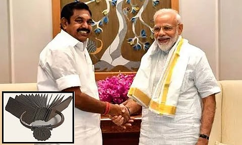 "ஒவ்வொரு தமிழருக்கும் அளவற்ற பெருமிதம்!" – லைடன் செப்புத் தகடுகளை மீட்ட பிரதமர் மோடிக்கு இபிஎஸ் நன்றி!
