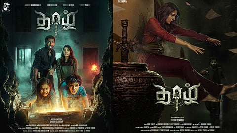 கேன்ஸ் திரைவிழாவில் கவனம் ஈர்த்த 'தாழ் திறவா'
