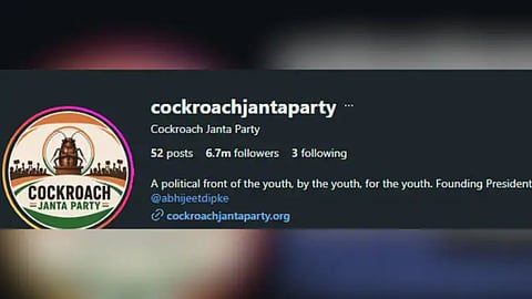 Cockroach Janta Party | இன்ஸ்டாவை கலக்கும் காக்ரோச் ஜந்தா பார்ட்டி - மில்லியனை கடந்த பாளோயர்ஸ் எண்ணிக்கை!