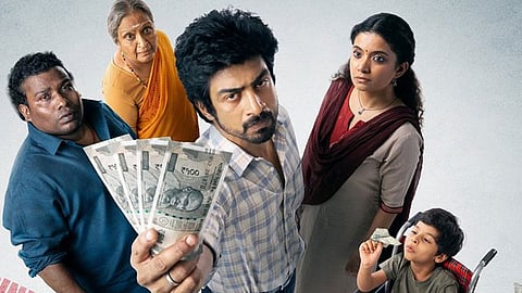 'கான் சிட்டி' படத்திற்கு தேதி குறிச்சாச்சு!